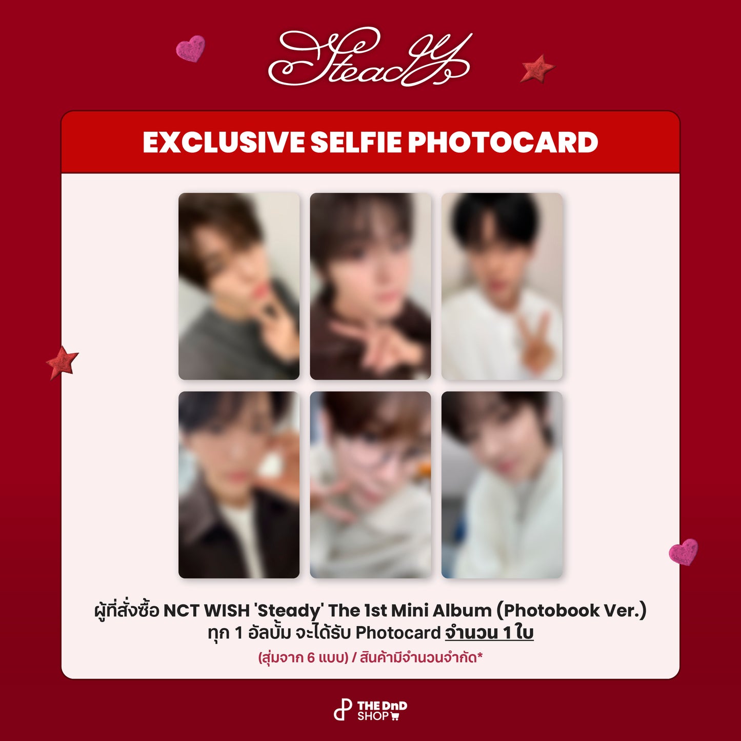 NCT WISH 'Steady' The 1st Mini Album (Photobook Ver.) Random